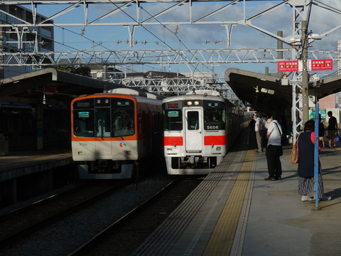 P2000347