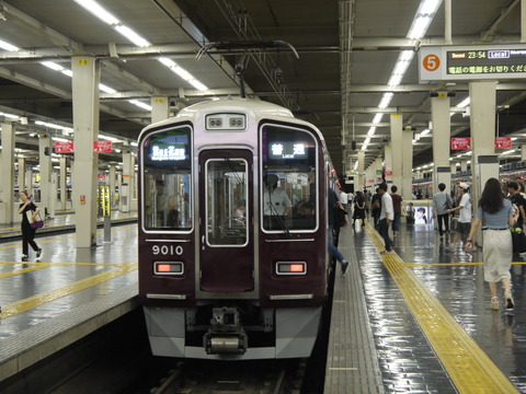 P2000330