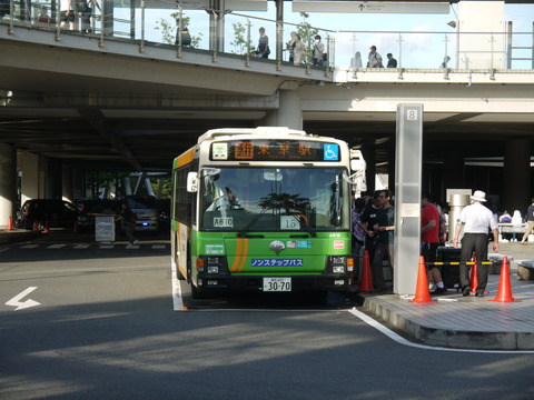 P2000278