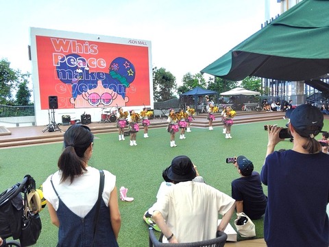 プラッツキッズ