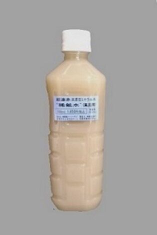 稀鉱水