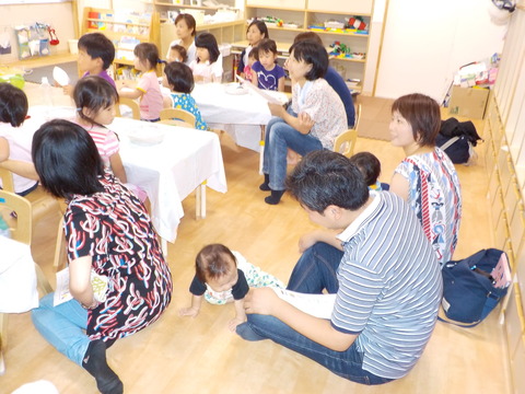 DSCN0272