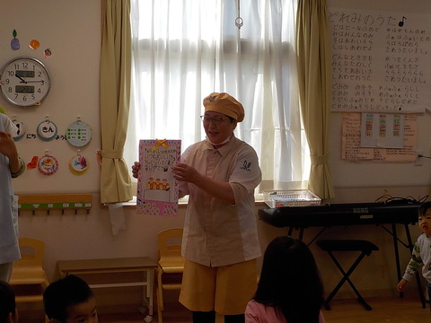DSCN2521