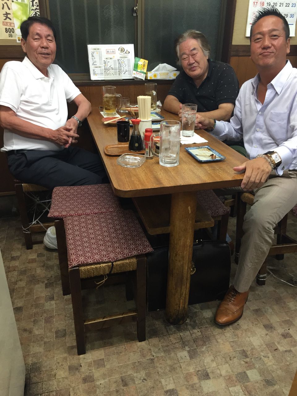 保谷 丸越 保谷のアットホームな不動産やさん 安心して不動産のこと何でもご相談ください 保谷 丸越 保谷のアットホームな不動産やさん 安心して不動産のこと何でもご相談ください