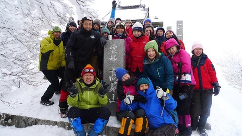 水登高見山 集合写真