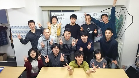 2019-3-24実践会セミナー