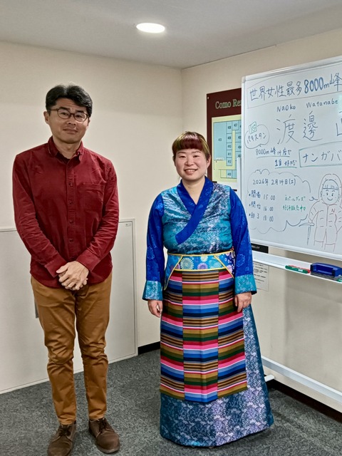 渡邊直子さん
