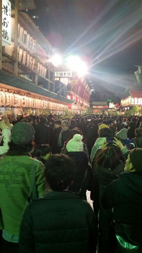 2015 十日戎