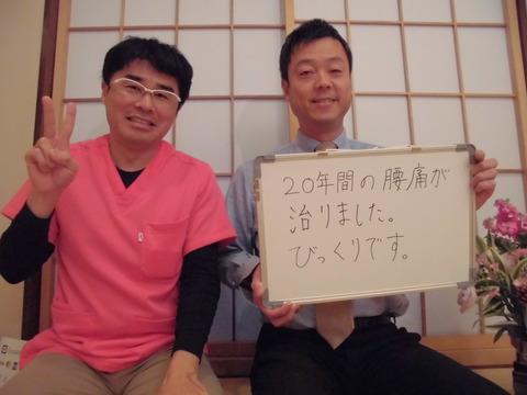 原田悟様1