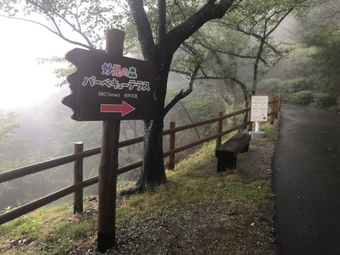 会場へ