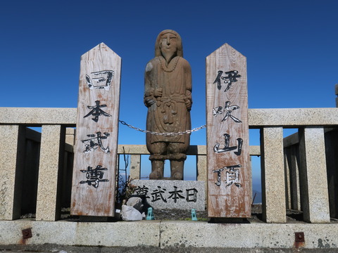伊吹山2018