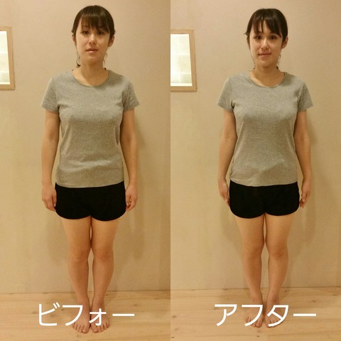 長瀬様3