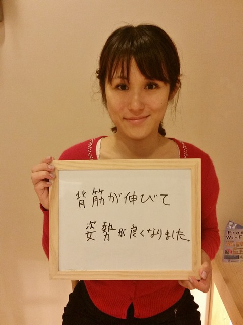 長瀬様2