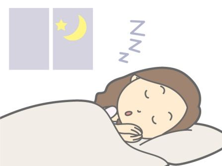 睡眠