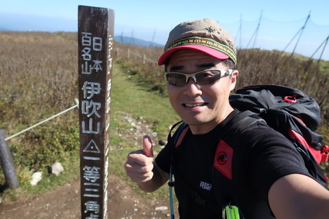 伊吹山2018