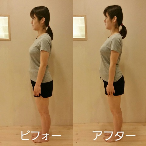 長瀬様4