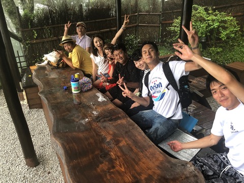 足湯