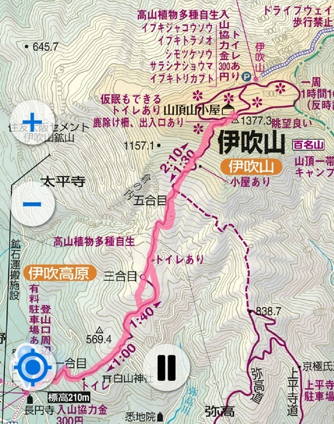 Screenshot_20220127-143342_