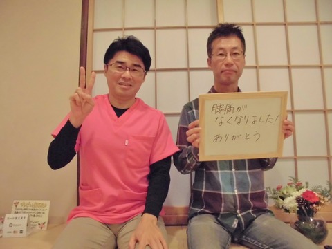 T様1
