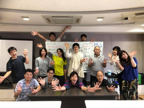 2018-9-22実践会セミナー
