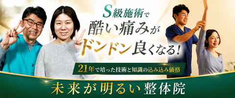 FBヘッダー2026-6