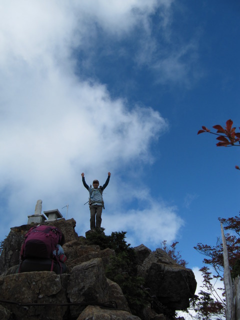 紅葉の石鎚山