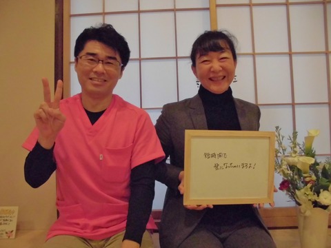 平松紀子様1