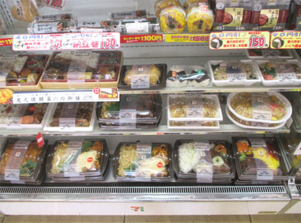 コンビニランチ
