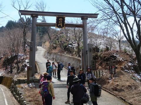水登 百貝岳