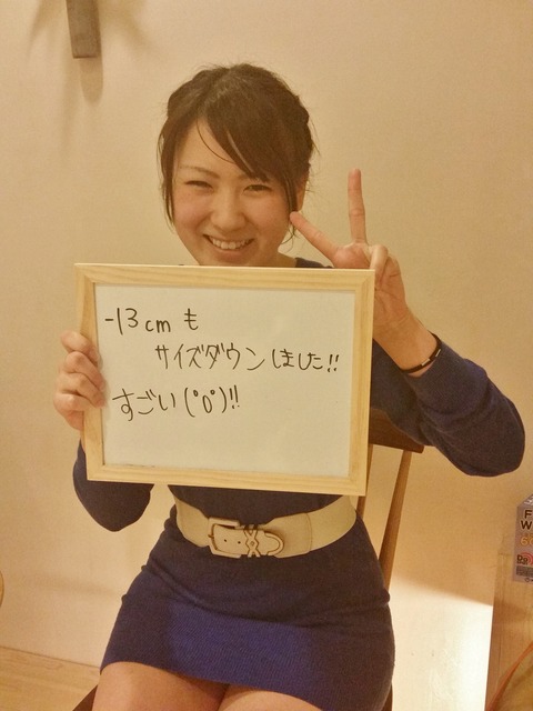 濱田様3