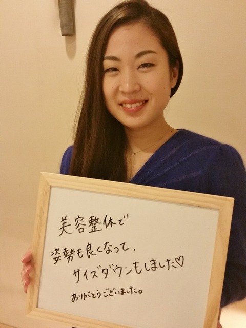 鳥居様
