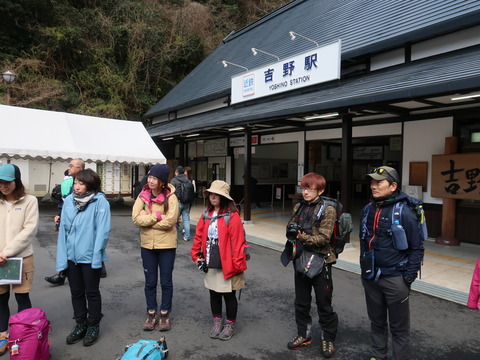 水登 百貝岳