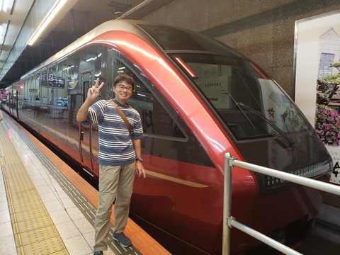 LINE_ALBUM_2022-8-17～18 ローソク温泉🥰_220819_44