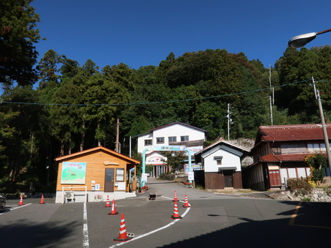 伊吹山2018