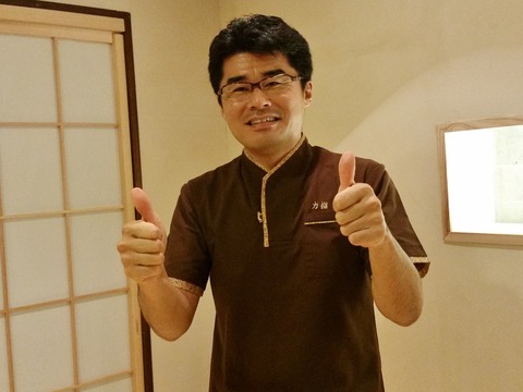 力指ポーズ1