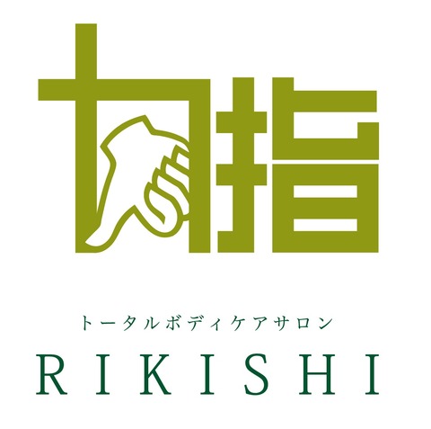 ト ロゴ縮小