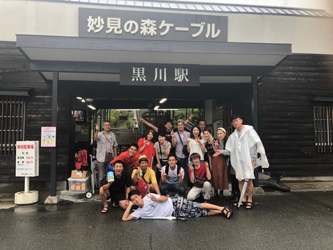 集合写真