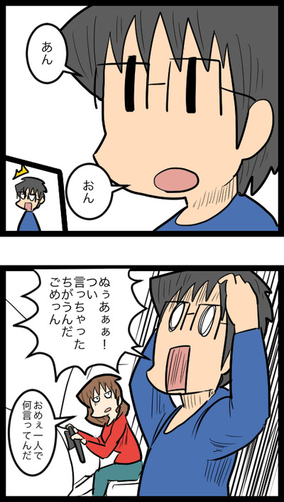 ヒップホップ_3