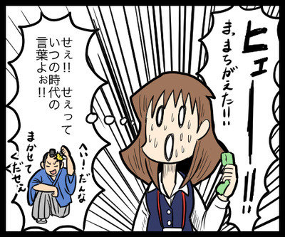 526a0829-s