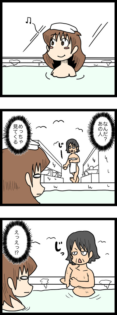 嘘の鼻血_1