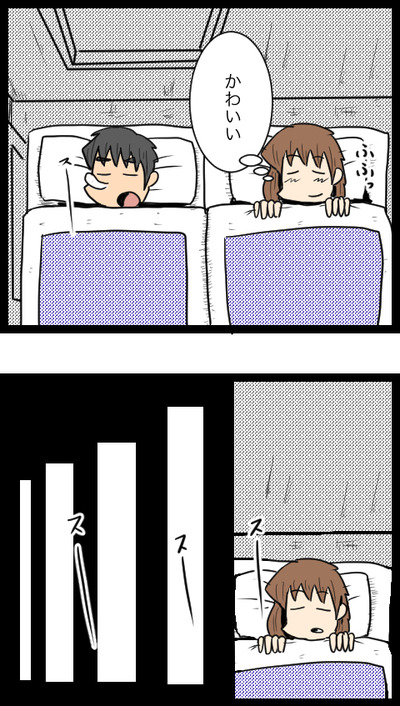 九州旅行編15_5