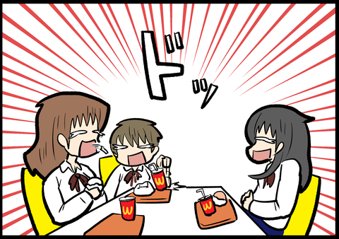お口ストロー_4