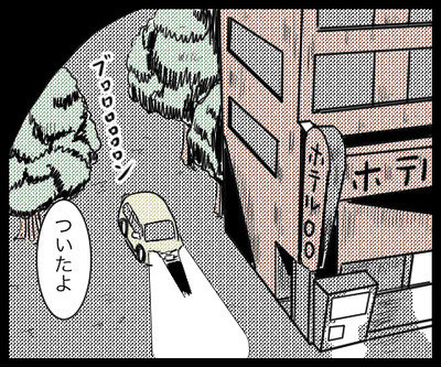 fa107843-s
