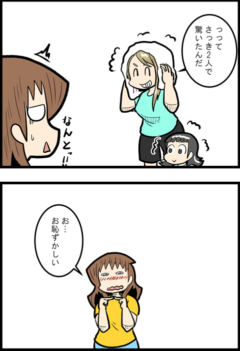 足の形_4