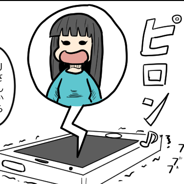 見出し