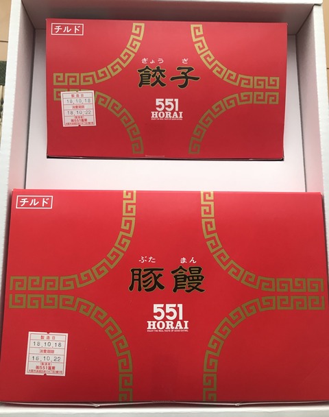 30693B7B-04D9-4C9A-9C0D-7A2E169A9446