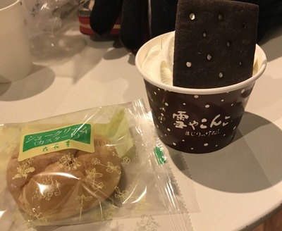 六花亭デザート