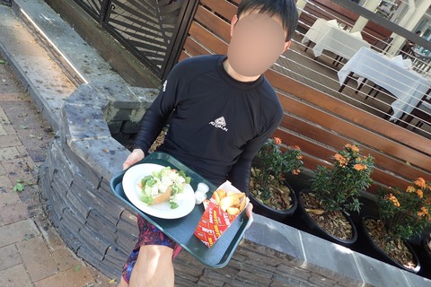 B1DD8387-D5D3-4D6B-9F4A-26183596CD4A