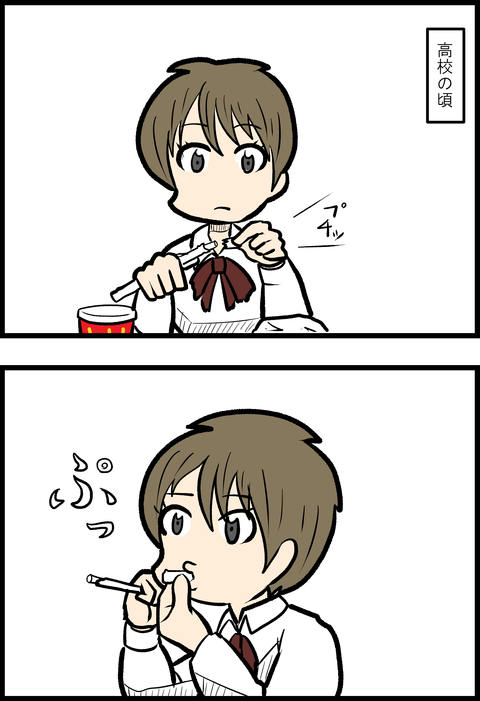 お口ストロー_1