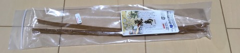 膠